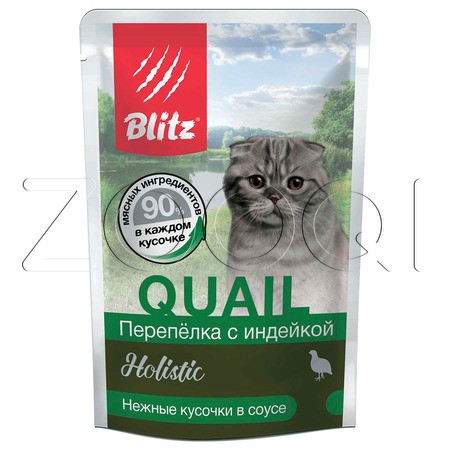 Blitz Holistic Quail & Turkey Adult Cat для кошек (Перепелка с индейкой в соусе), 85 г
