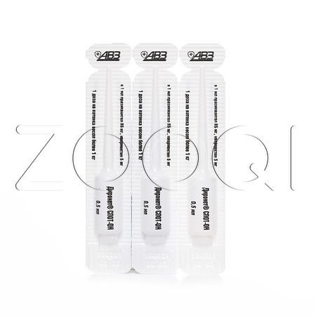 Диронет Спот-Он Капли для котят, 3 пипетки