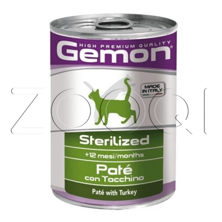 Gemon Cat Adult Pate Sterilized Turkey (индейка), 400 г