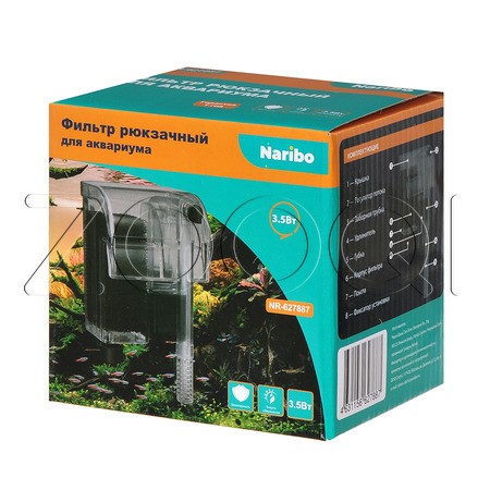 Naribo Фильтр рюкзачный прозрачный для аквариума 3.5 Вт, 280 л/ч (20-50 л)