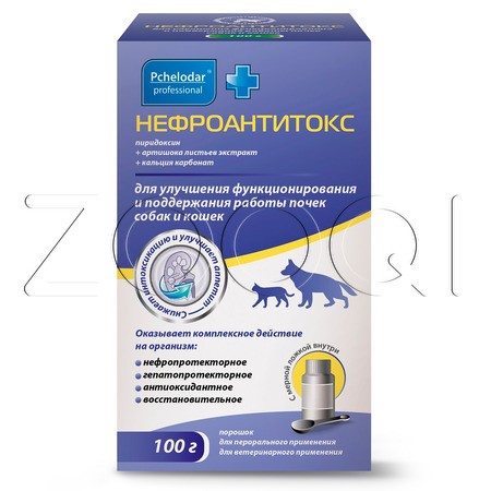 Нефроантитокс Порошок для собак и кошек