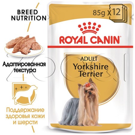 Royal Canin Yorkshire Terrier Adult (паштет), 85 г