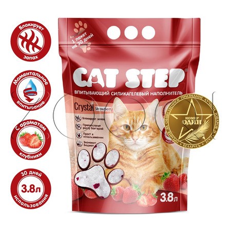 CAT STEP Crystal Strawberry Силикагелевый наполнитель для кошачьих туалетов (клубника), 3.8 л