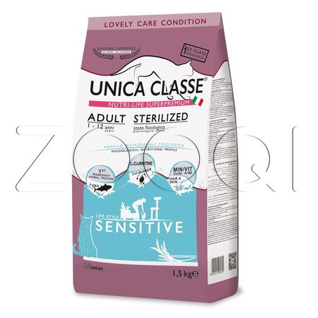 Unica Classe Sensitive с тунцом для стерилизованных кошек