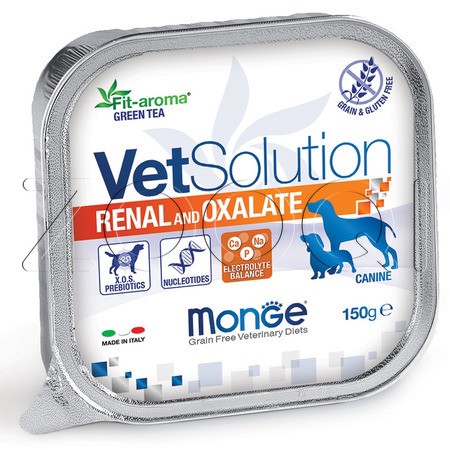 Паштет Monge VetSolution Dog Renal and Oxalate для собак, 150 г