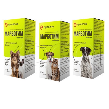 Марботим Таблетки для кошек и собак, 10 табл