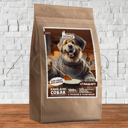 Каша ДЛЯ САМЫХ ЛЮБИМЫХ Стандарт для собак (гречка, телятина)