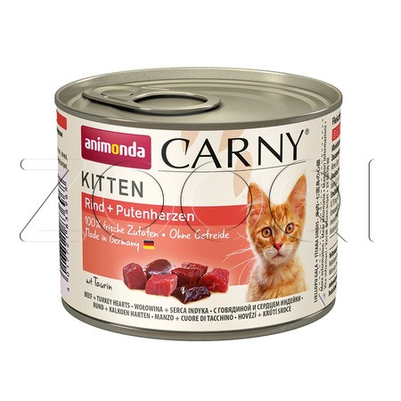 Carny Kitten (говядина, сердце индейки)