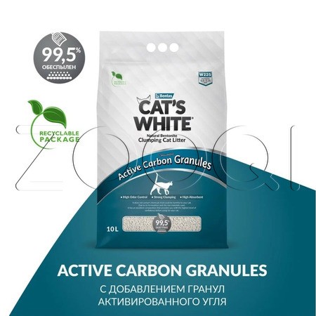 Cat's White Active Carbon Granules наполнитель комкующийся для кошачьего туалета с гранулами активированного угля