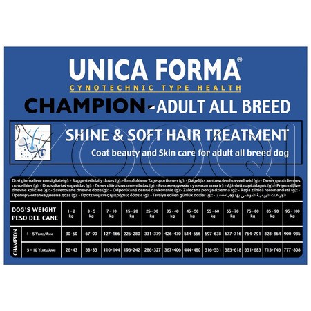 Unica Forma Champion Adult для взрослых собак всех пород (лосось)