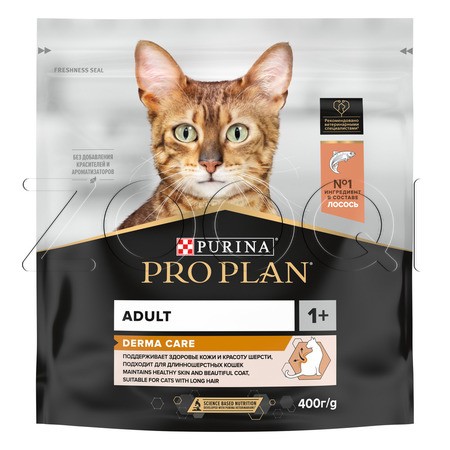 Корм Purina Pro Plan Derma Care Adult для кошек (лосось)