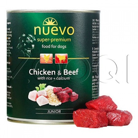 Nuevo Chicken & Beef для щенков с курицей, говядиной, рисом и кальцием