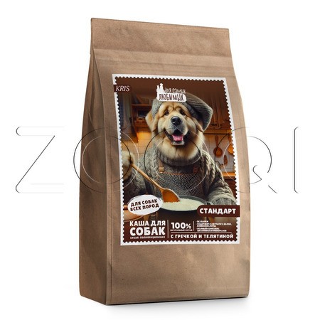 Каша ДЛЯ САМЫХ ЛЮБИМЫХ Стандарт для собак (гречка, телятина)