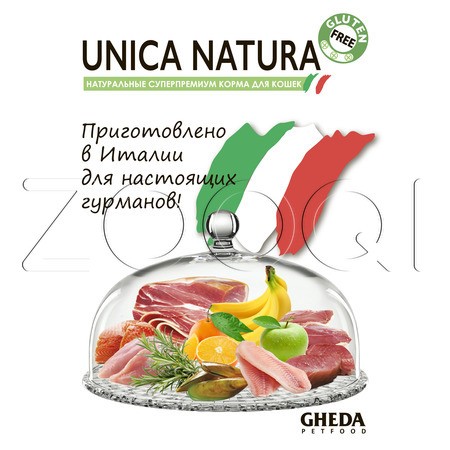 Unica Natura с тунцом и креветками для кошек, 70 г