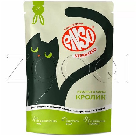 Рагу Enso Sterilized для кошек (кролик), 85 г
