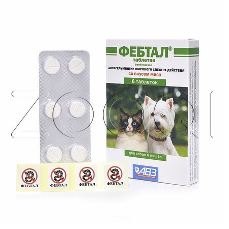 Фебтал Таблетки для собак и кошек, 6 табл