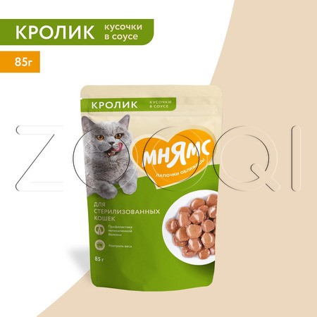 Пауч Мнямс для кошек (кролик), 85 г