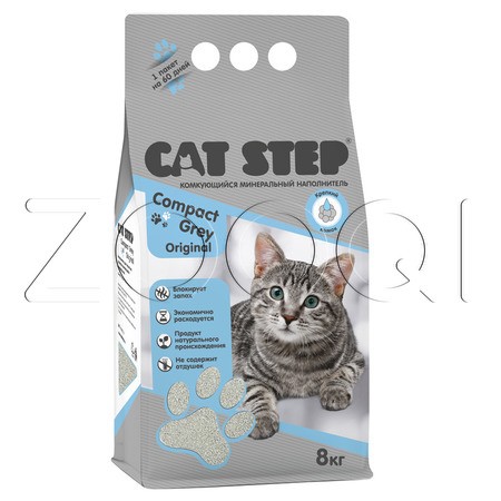 Cat Step Compact Gray Original Серый комкующийся минеральный наполнитель