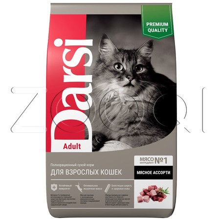 Darsi Adult для взрослых кошек всех пород (Мясное ассорти)