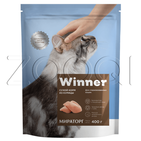 МИРАТОРГ Winner для стерилизованных кошек (Курица)