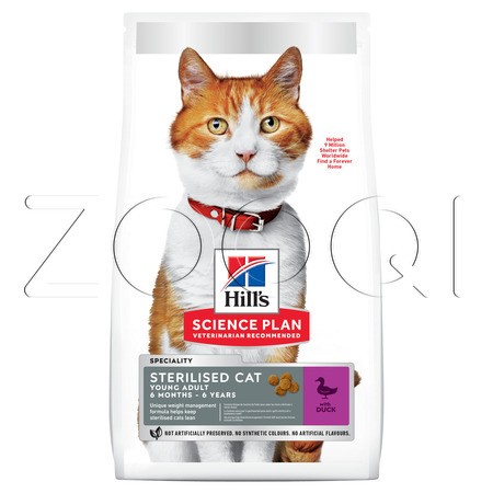 Hill's Science Plan Sterilised Cat для стерилизованных кошек до 7 лет (утка)