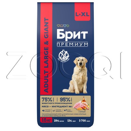 Корм Брит Премиум Dog Adult Large and Giant для собак (курица)