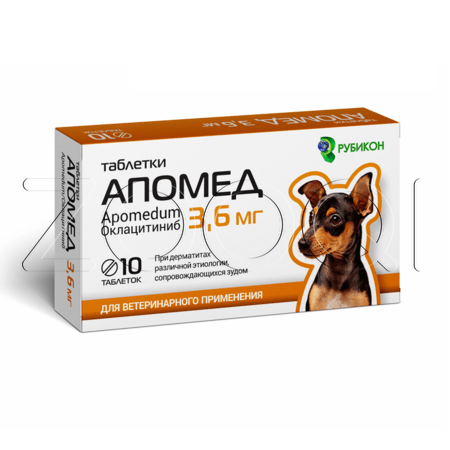 Апомед Таблетки для собак, 10 табл