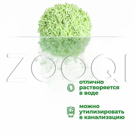 Miaumi TOFU Green Tea Scented Комкующийся растительный наполнитель для кошачьего туалета (зеленый чай)