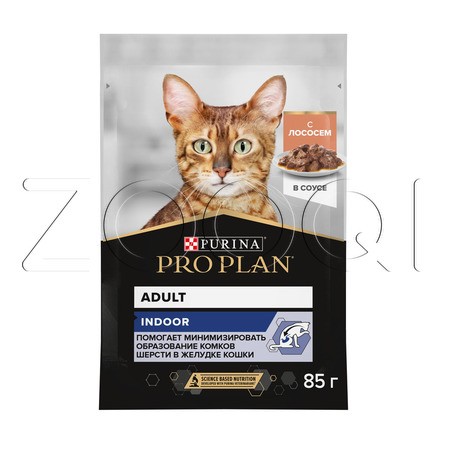 Purina Pro Plan Indoor Adult для взрослых домашних кошек (кусочки с лососем в соусе), 85 г