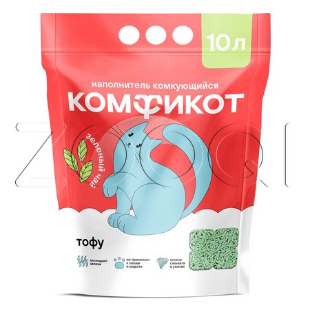 Комфикот Наполнитель тофу комкующийся для кошачьего туалета (зеленый чай)