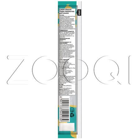 INABA CIAO Churu Пюре-лакомство «Поддержание Ph мочи» для кошек (куриное филе), 14 г x 4 шт