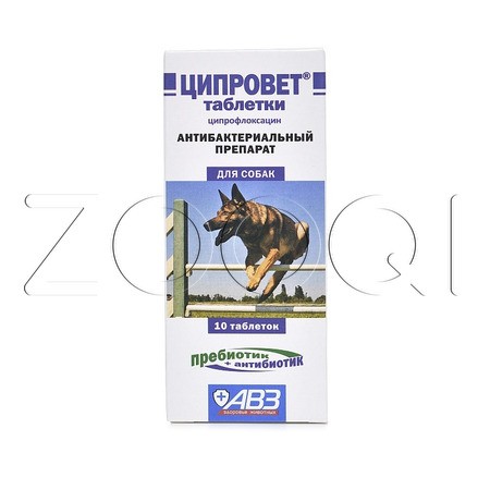 Ципровет Таблетки для собак средних и крупных пород, 10 табл