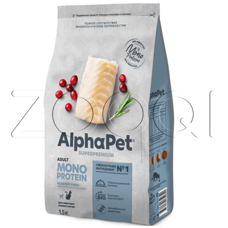Корм AlphaPet Superpremium MONOPROTEIN для кошек и котов (белая рыба)