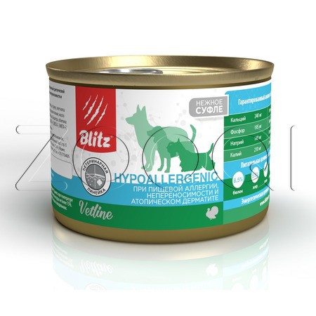 Консерва Blitz Dog Vetline Hypoallergenic для собак (индейка), 200 г