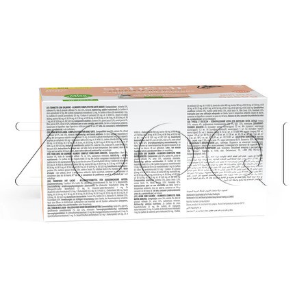 Консерва Schesir Cat Complete Nutrition для кошек (тунец, лосось), мультиупаковка 6 x 50 г