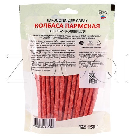 TiTBiT Колбаса Пармская для собак «Золотая коллекция», 150 г