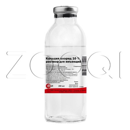 Кальция хлорид 10% Раствор для инъекций для животных