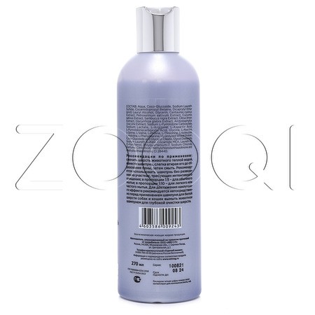 Шампунь Elite Professional для собак и кошек, 270 мл