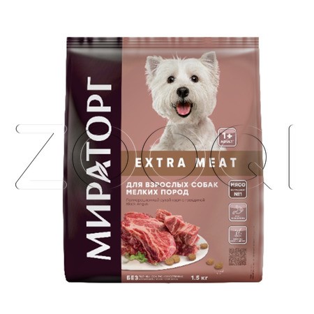 МИРАТОРГ Extra Meat для взрослых собак мелких пород (говядина)