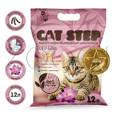 Cat Step Tofu Lotus Растительный комкующийся наполнитель (лотос)