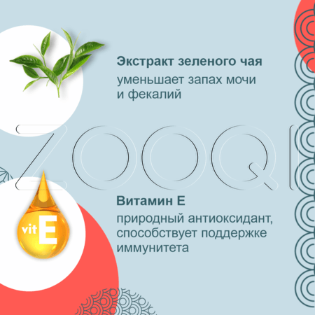 INABA Churu Bee Запеченные трубочки для кошек (тунец Магуро, куриное филе), 10 г x 3 шт