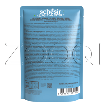 Пауч Schesir Cat Complete Nutrition для кошек (тунец, сибас в желе), 85 г