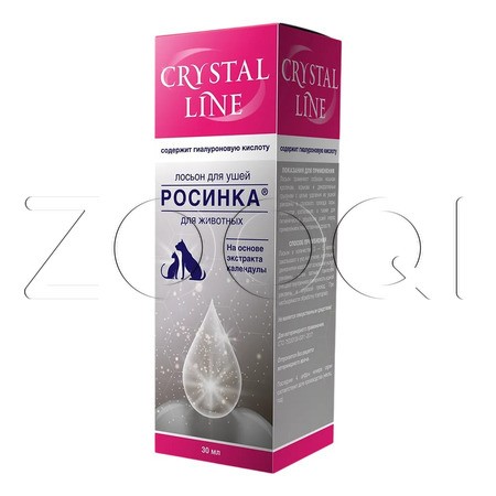 Apicenna Crystal Line Лосьон для ушей «Росинка», 30 мл