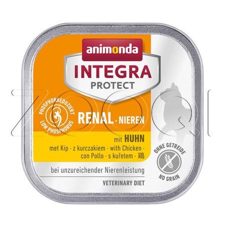 Паштет Animonda Integra Protect Renal для кошек (курица), 100 г