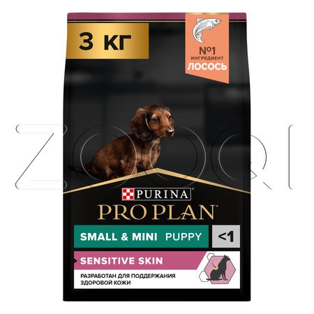 Purina Pro Plan Sensitive Skin Small & Mini Puppy для щенков мелких пород с чувствительной кожей (лосось)