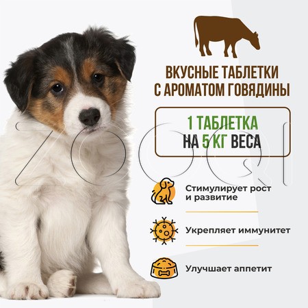 Unitabs JuniorComplex c B9 для щенков