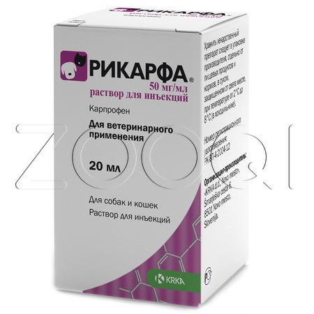 Рикарфа 5% Раствор для инъекций, 20 мл