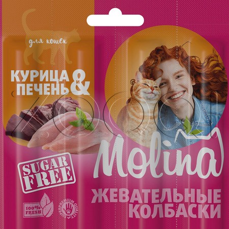 Molina Жевательные колбаски из курицы и печени для кошек, 20 г