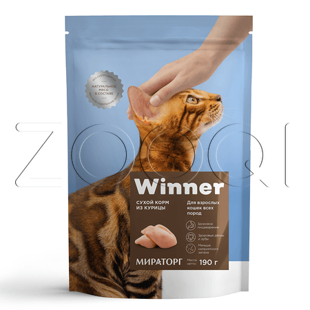 МИРАТОРГ Winner для взрослых кошек всех пород (Курица)