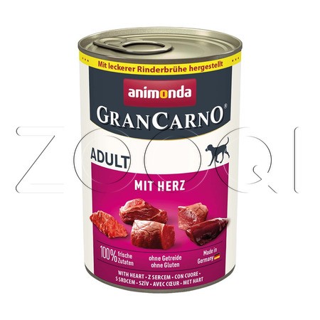 GranCarno Adult (сердце), 400 г